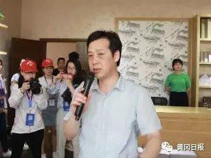 “美丽中国长江行，共舞长江经济带”网络主题活动采访团走进蕲春