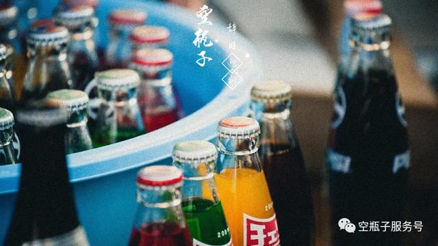第一次去酒吧怎样装成老司机？了解一下！