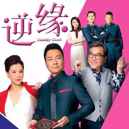 一个嫁富商一个嫁高管，媲美张曼玉的两大美人变这样