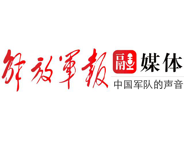 碧海蓝天 见证友谊