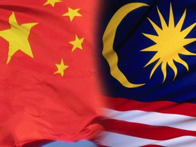 马来西亚改朝换代！中资企业何去何从！