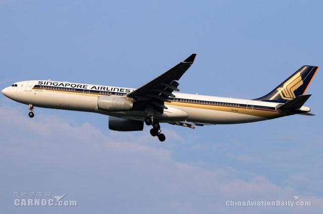 新加坡航空与Skyscanner合作推出NDC连接