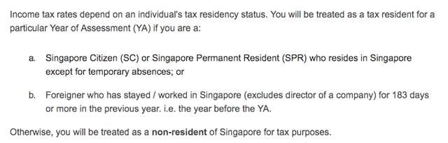 手把手教你在新加坡尽自己最不想的义务，怎么交税！