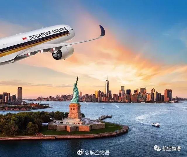 世界最长航班即将重开，新加坡出发18小时45分直飞纽瓦克