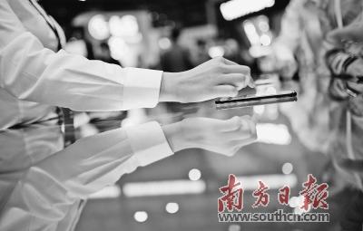 广东加快向网络强省迈进