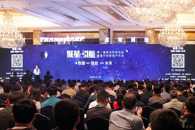 大数据服务呈“纵”“深”两级，星环科技持续向AI和云化发力