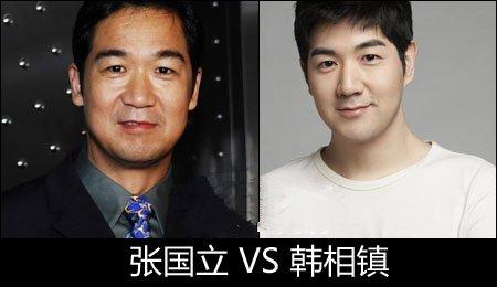 缘分？盘点异国撞脸的明星