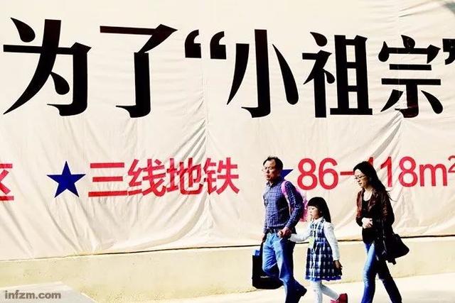 还在中国学区房犯愁？解密张柏芝、李连杰移民新加坡的故事！