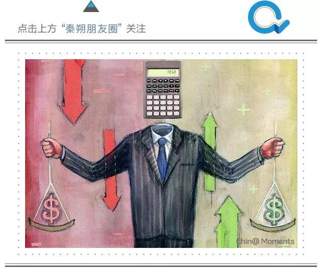 民企违约，上市公司违约，这会成为债务新常态？