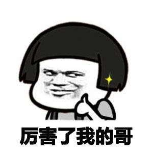 新加坡无奇不有，男子午夜入庙钓取香油钱！