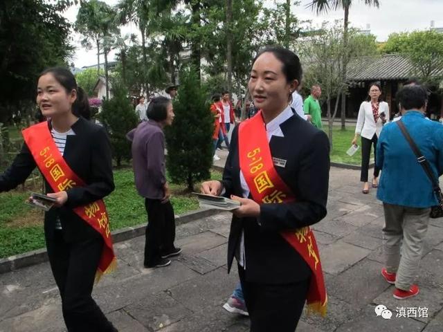 国际博物馆日：滇西抗战纪念馆文化宣讲团走进傈僳族山寨