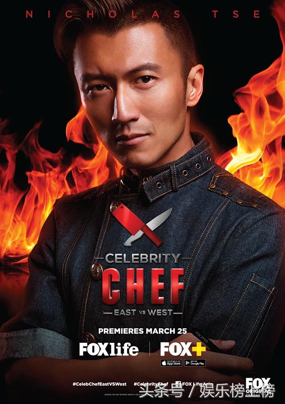 除了米其林外，FOX也盖章认证谢霆锋的厨艺啦！