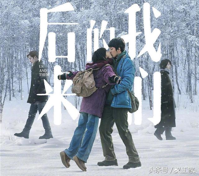 任时光匆匆流去我只在乎你 你是否还记得我？