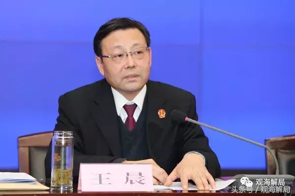 10年后，这家法院再有院长落马