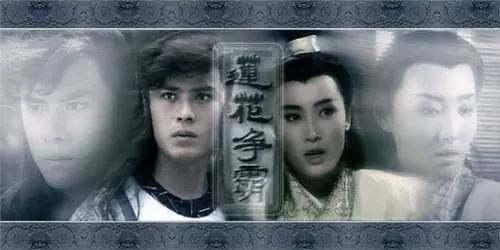 武侠经典白玉川变性后造型出处，感叹抄袭出经典！新加坡太会借鉴