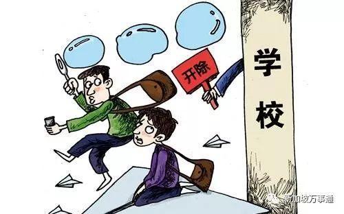 连续两年考满分，新加坡大学竟全不录取他！