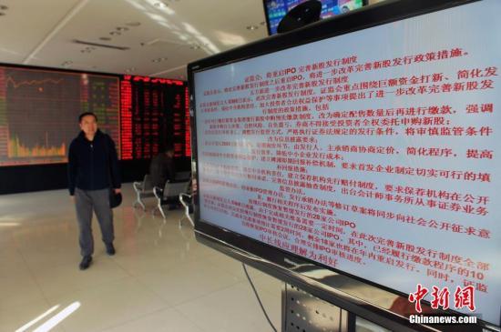 29年后香港再迎“同股不同权”IPO 全球开启抢“兽”时代