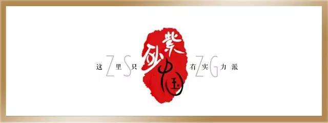 洋桶到底“洋气”在哪？
