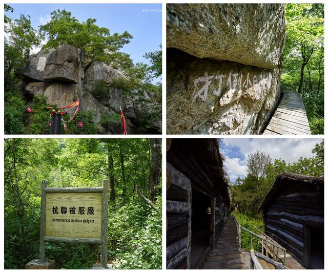 双鸭山，天鸭降落的富饶之地，七仙女下凡的七彩童话世界