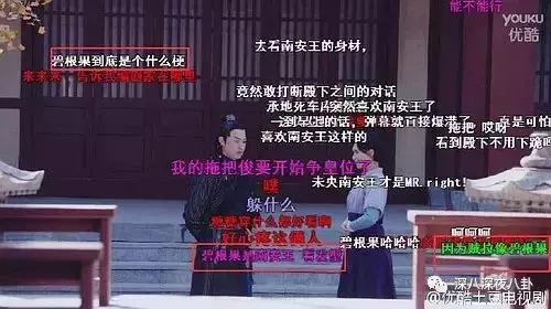 F4里婚姻最抓马的“软饭男”吴建豪，除了“美作”还有更多打开方式