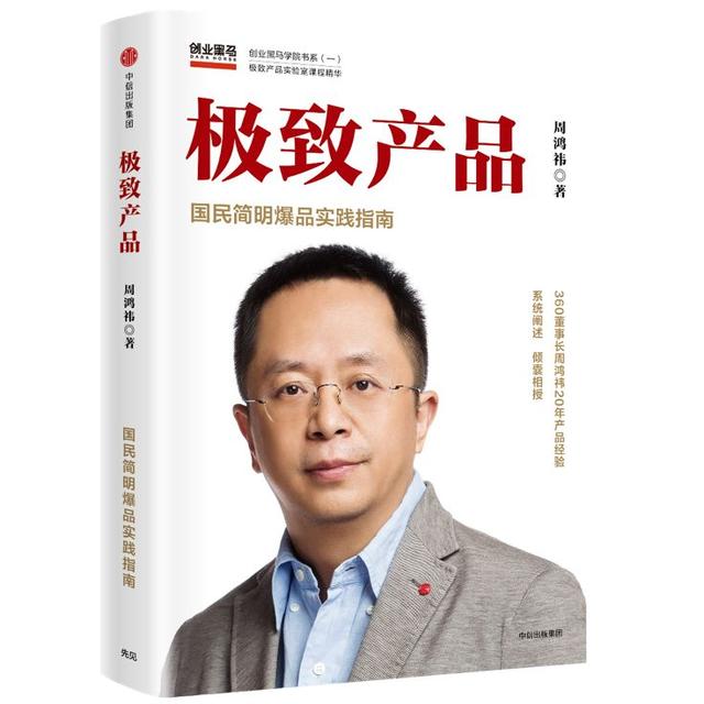 5月新书推荐｜近期，最值得期待的那些中信好书