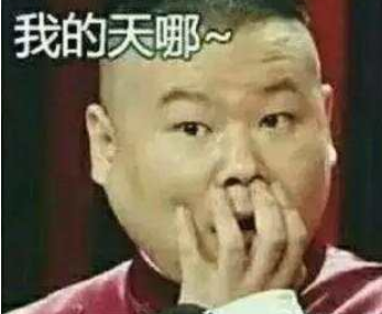 纳尼？新加坡ofo转行卖小黄车了？50新币一辆