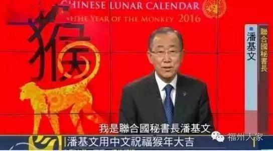 惊呆了，福建人出了这么多外国政要和富豪