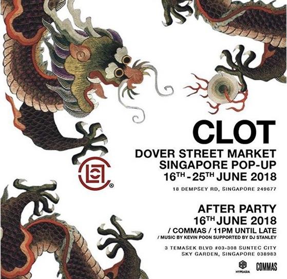 陈冠希预告 CLOT x Dover Street Market 最新合作企划