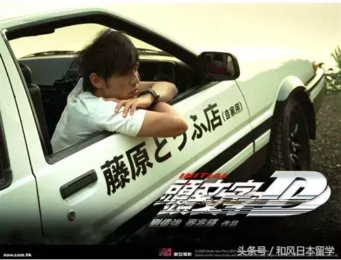 日本人最喜欢的华语电影竟然是这些！有你喜欢的吗？