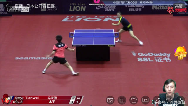 日本公开赛老将木子4:2战胜新加坡名将冯天薇晋级16强