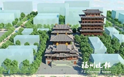 古代福州四大禅寺之一千年北禅寺拟近期开工重建