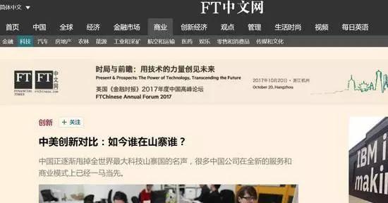 新加坡共享单车已失去方便的意义