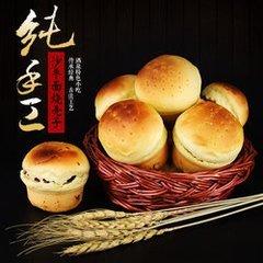 中国文化节特辑｜酒泉美食篇