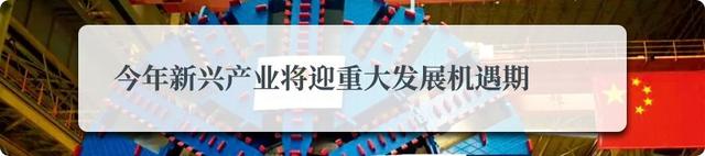 用好市场机制 助力污染防治攻坚｜环境保护