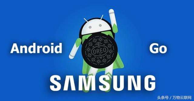三星发力低端手机：据报道三星在多个国家测试Android Go手机