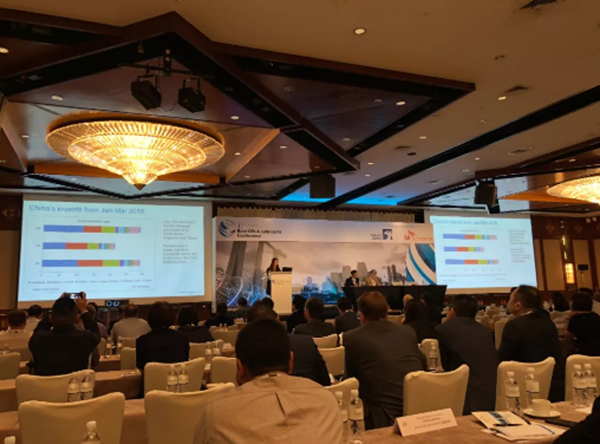 源根石化应邀出席第十二届ICIS亚洲基础油和润滑油会议