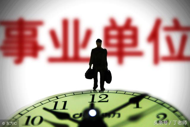 如何快速记忆我国14个陆上邻国