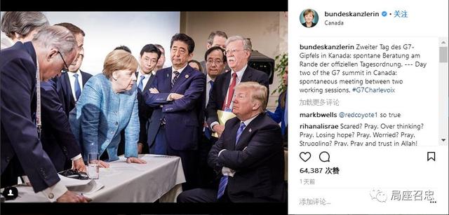 “斗地主”跟风抢镜的安倍，又被人在TPP上晃了一枪！