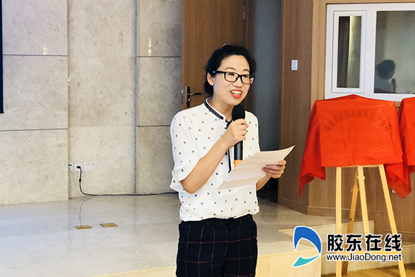 烟台绿叶爱丽美与烟台大学文经学院共建志愿服务实践基地