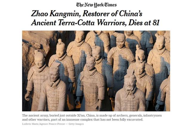 第一位发现兵马俑的老人去世，外媒疯狂报道，中国却鲜有人知