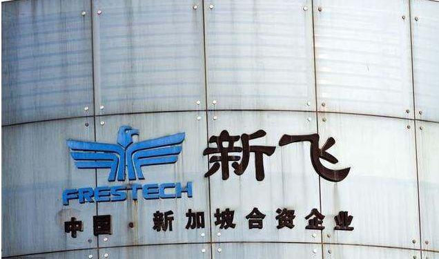 这家10年不长工资的企业终于破产了！