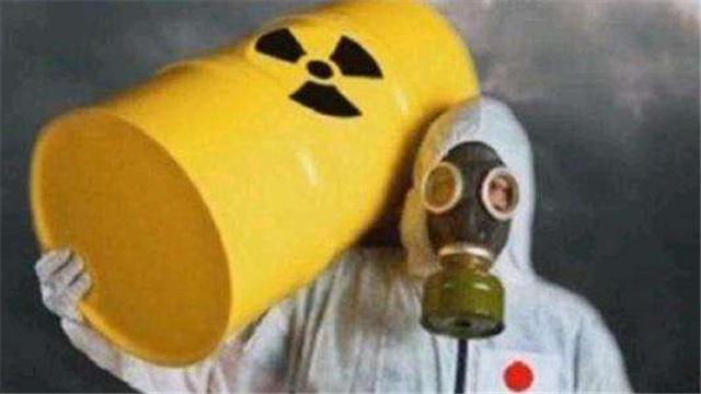 美国“浇灭”日本拥核念头 一份秘密文件透露日方真正态度 快看