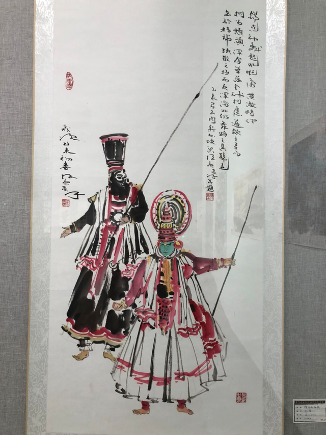 新加坡著名画家梁振康画展为内蒙古美术界带来南洋之风