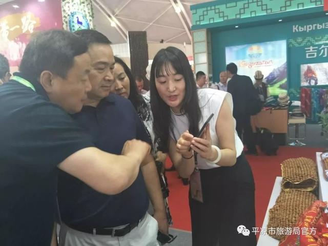 平凉旅游商品倍受外宾和旅行商青睐