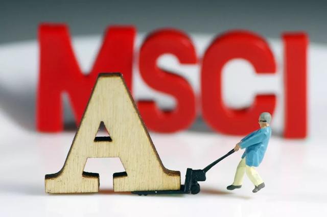 A股“入摩”首周北上资金净买入逾180亿，新加坡服务商甩卖小黄车