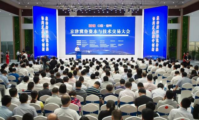 德州一场大会吸引了16家独角兽企业！什么是独角兽？他们都是干啥的？