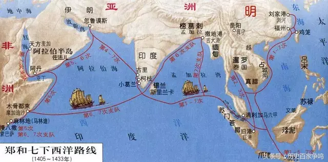 郑和下西洋的意义重大，航海图的被毁，中国错过了伟大转折点