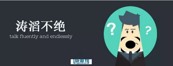 放弃pick途家的Airbnb，还可能和谁成为“最强CP”