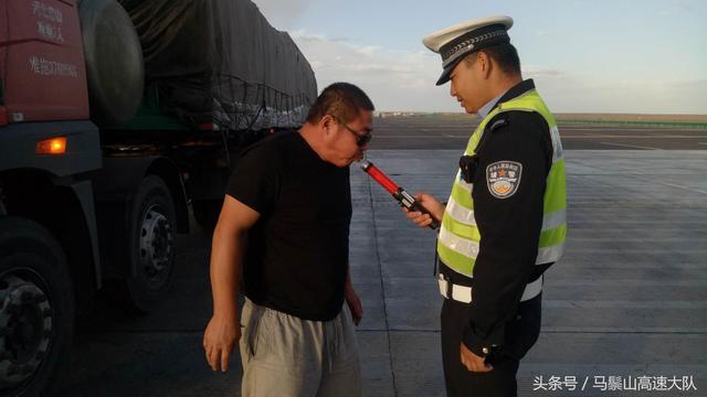 各国酒驾处罚有“妙招”，值得一看！
