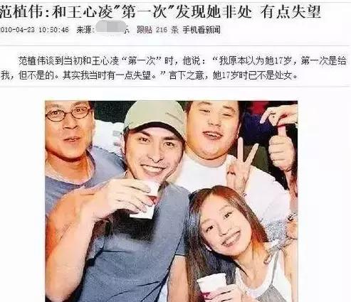 22岁拿两个影帝的他，陷初夜门事业一落千丈，如今残到不敢认……